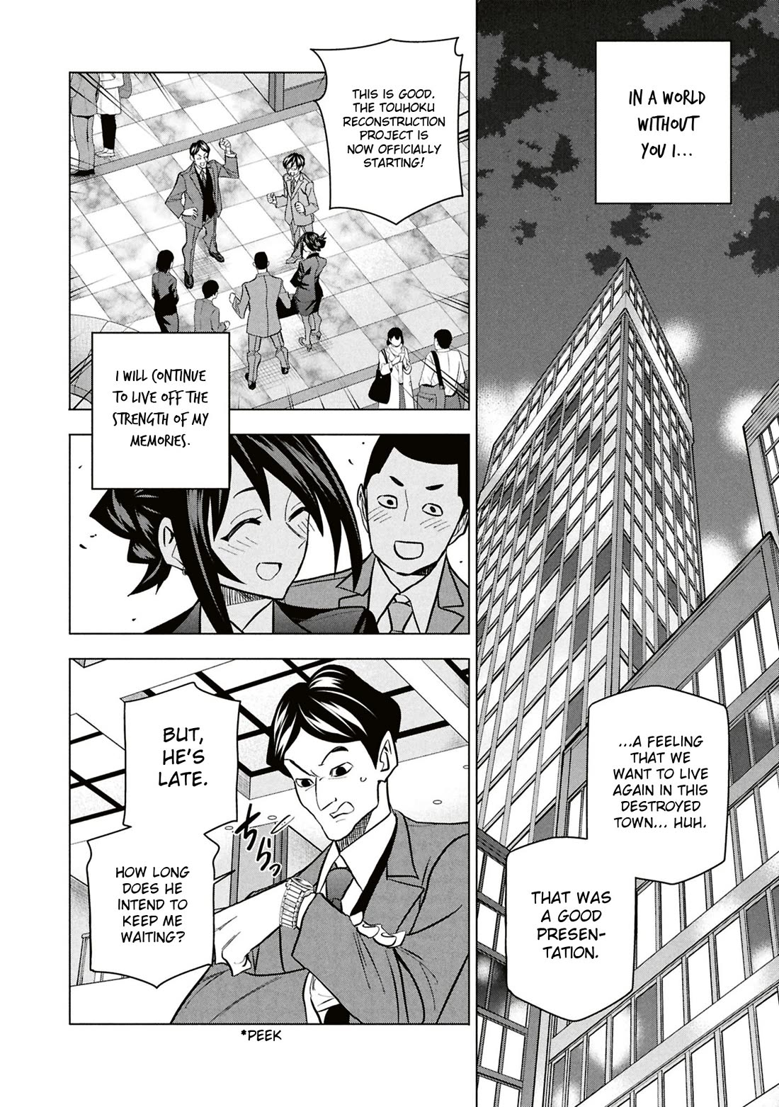 Destroy All of Humanity. It Can't Be Regenerated. Chapter 71 page 33 - Chapter 71: Our Gathering [END]