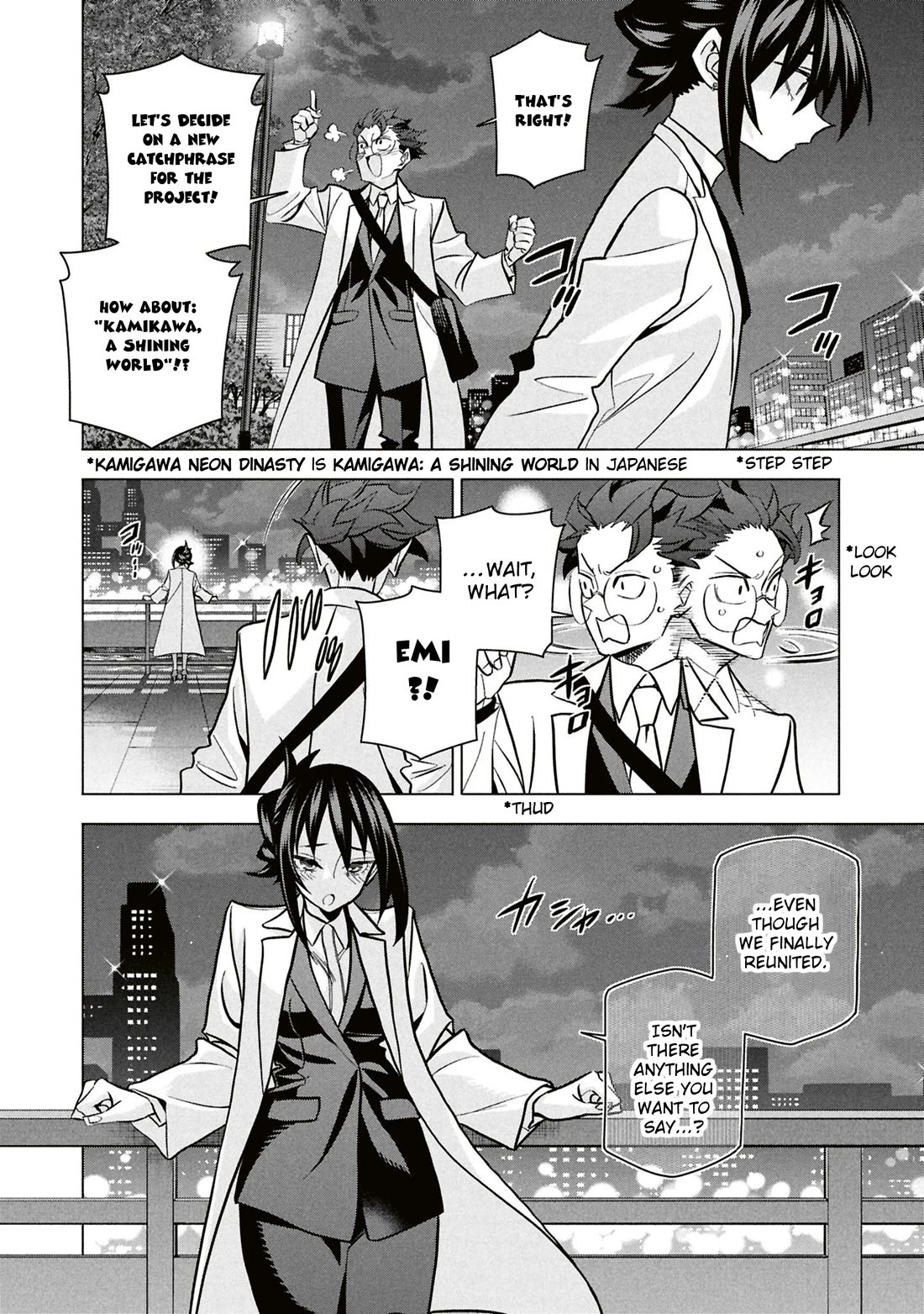 Destroy All of Humanity. It Can't Be Regenerated. Chapter 71 page 43 - Chapter 71: Our Gathering [END]