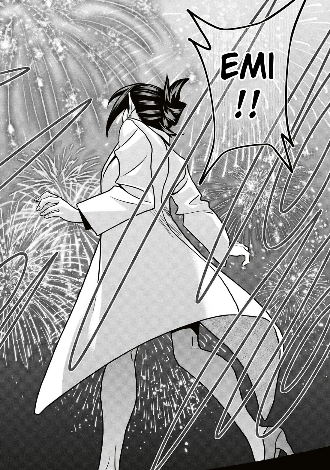 Destroy All of Humanity. It Can't Be Regenerated. Chapter 71 page 47 - Chapter 71: Our Gathering [END]