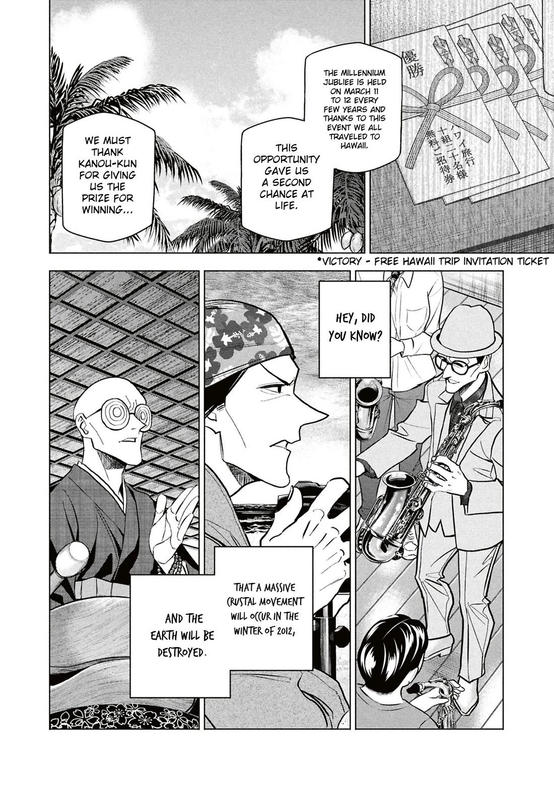 Destroy All of Humanity. It Can't Be Regenerated. Chapter 71 page 55 - Chapter 71: Our Gathering [END]