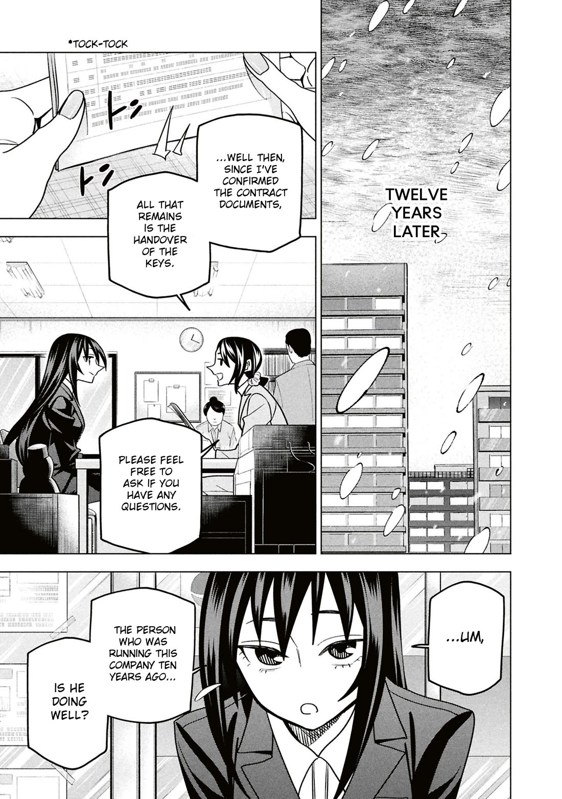 Destroy All of Humanity. It Can't Be Regenerated. Chapter 71 page 6 - Chapter 71: Our Gathering [END]