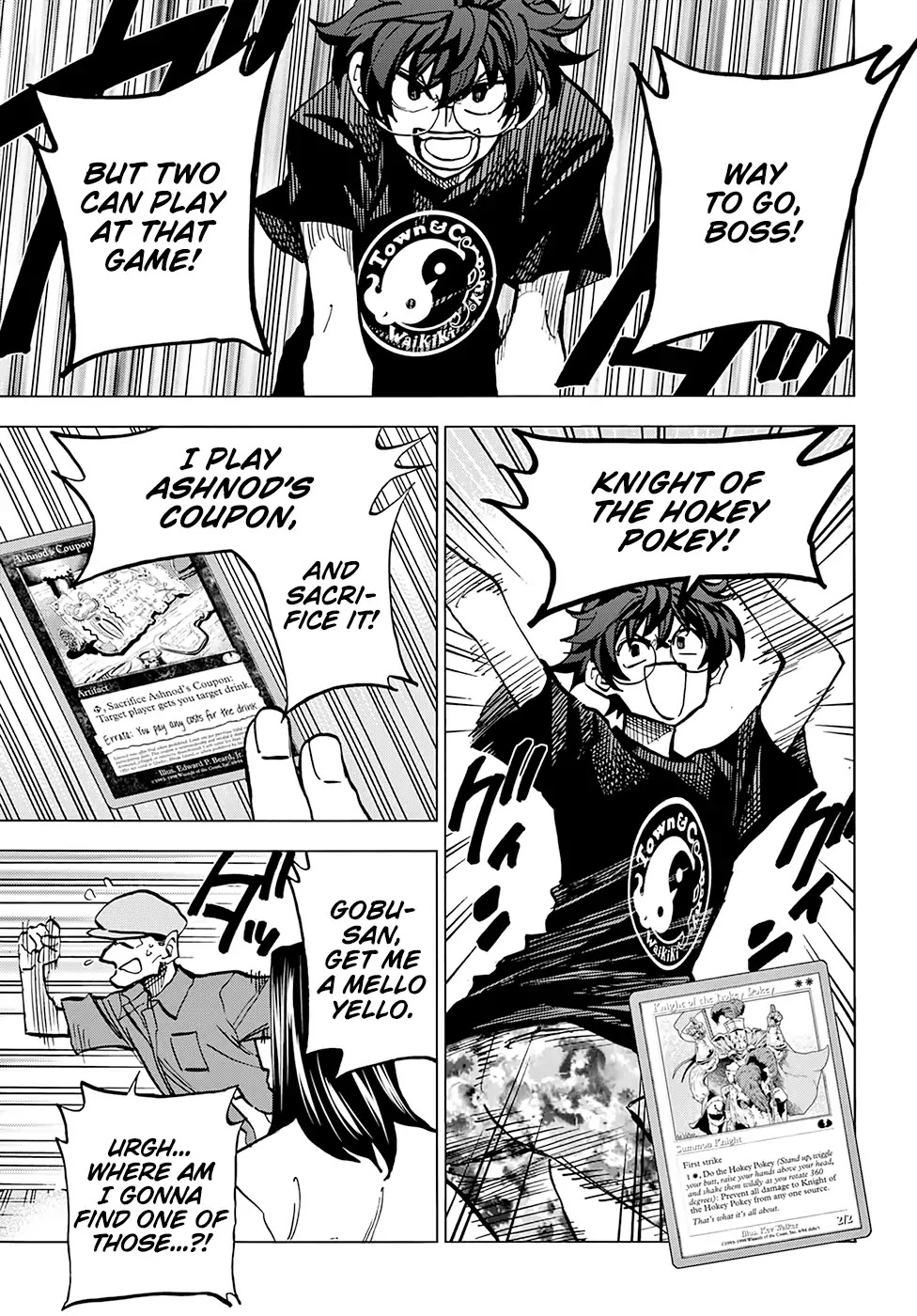 Destroy All of Humanity. It Can't Be Regenerated. Chapter 8 page 22 - Chapter 8: Our End of Summer