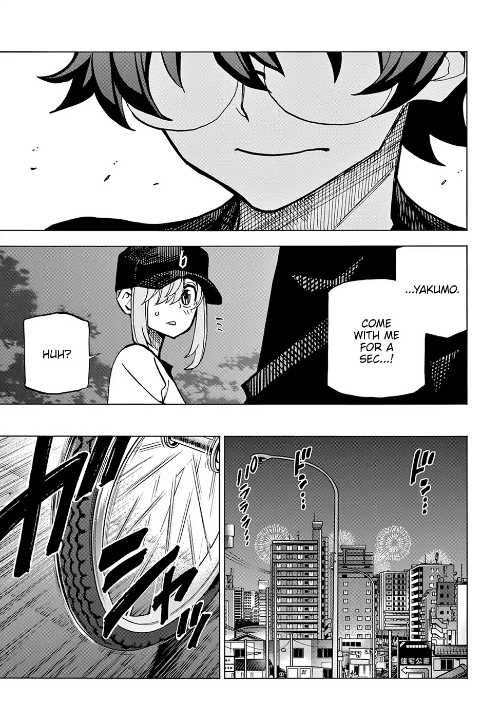 Destroy All of Humanity. It Can't Be Regenerated. Chapter 8 page 32 - Chapter 8: Our End of Summer