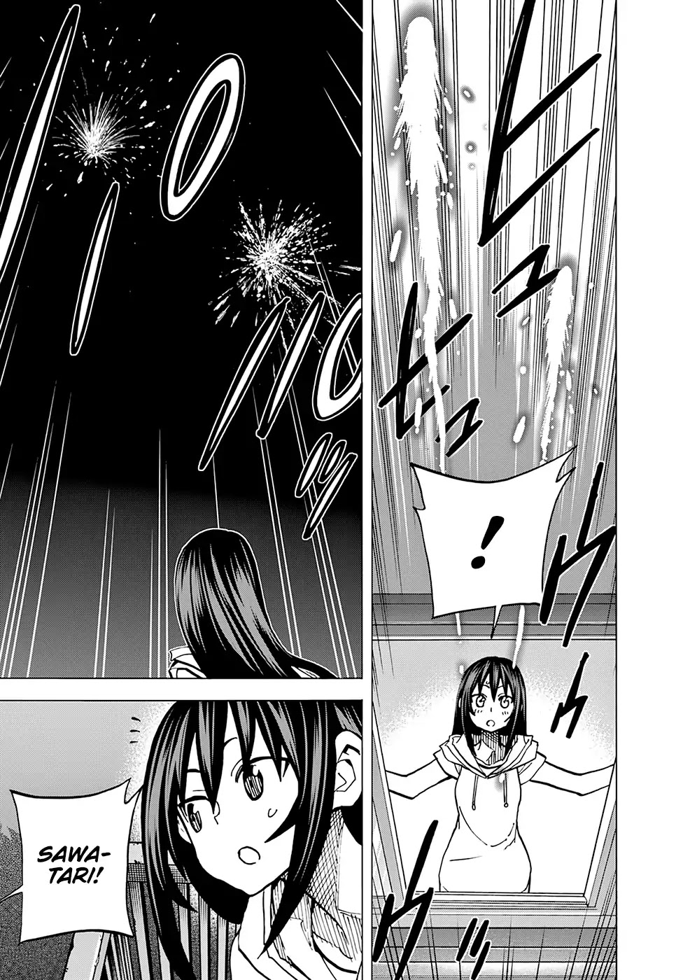 Destroy All of Humanity. It Can't Be Regenerated. Chapter 8 page 37 - Chapter 8: Our End of Summer