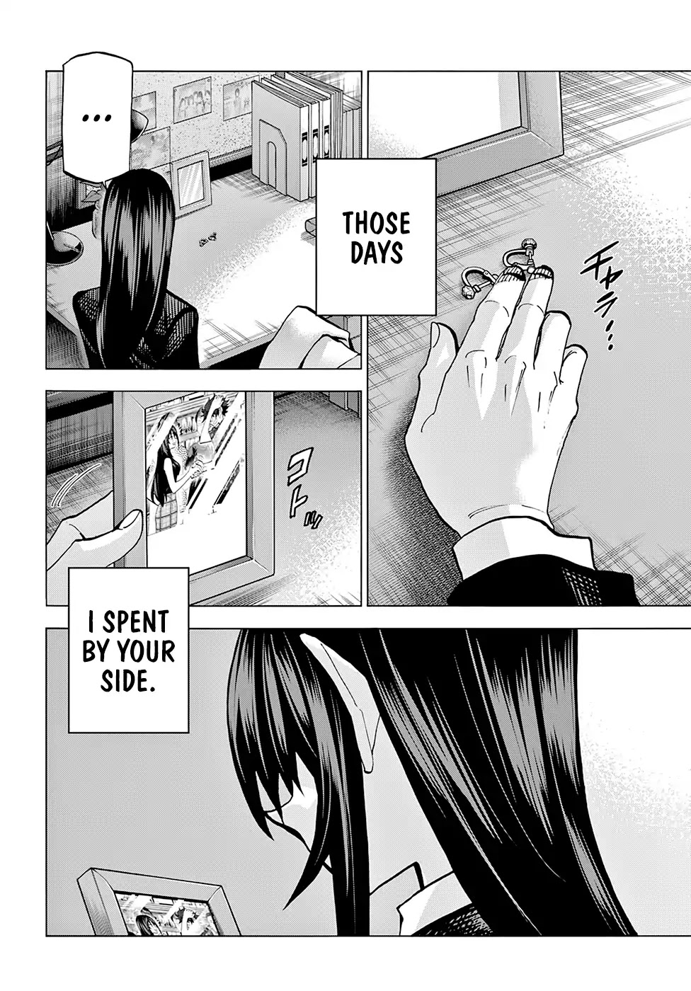 Destroy All of Humanity. It Can't Be Regenerated. Chapter 8 page 43 - Chapter 8: Our End of Summer