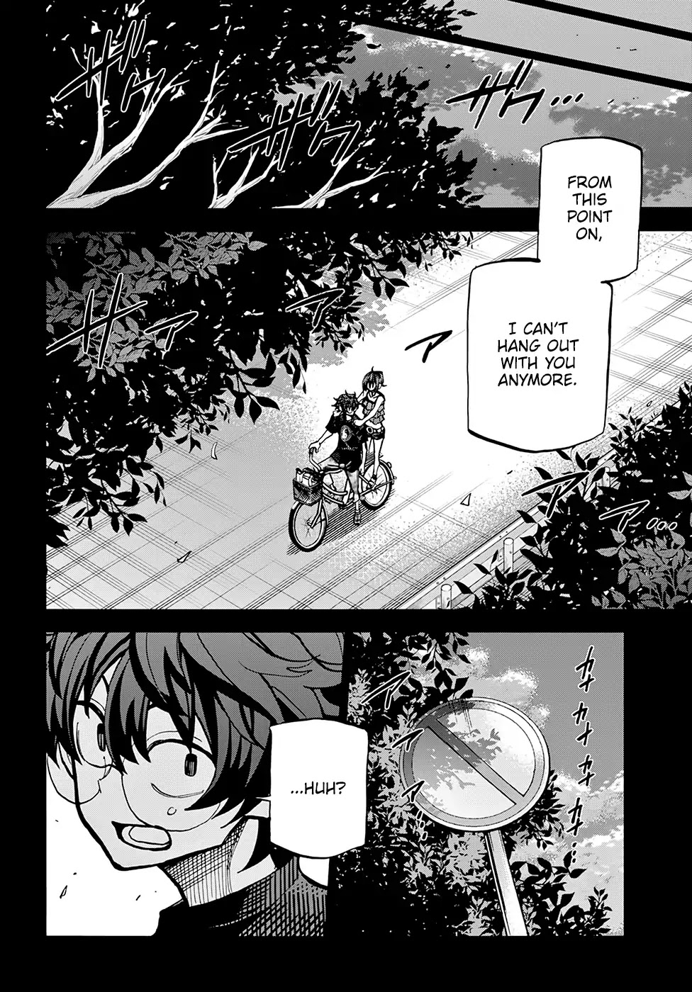 Destroy All of Humanity. It Can't Be Regenerated. Chapter 8 page 5 - Chapter 8: Our End of Summer