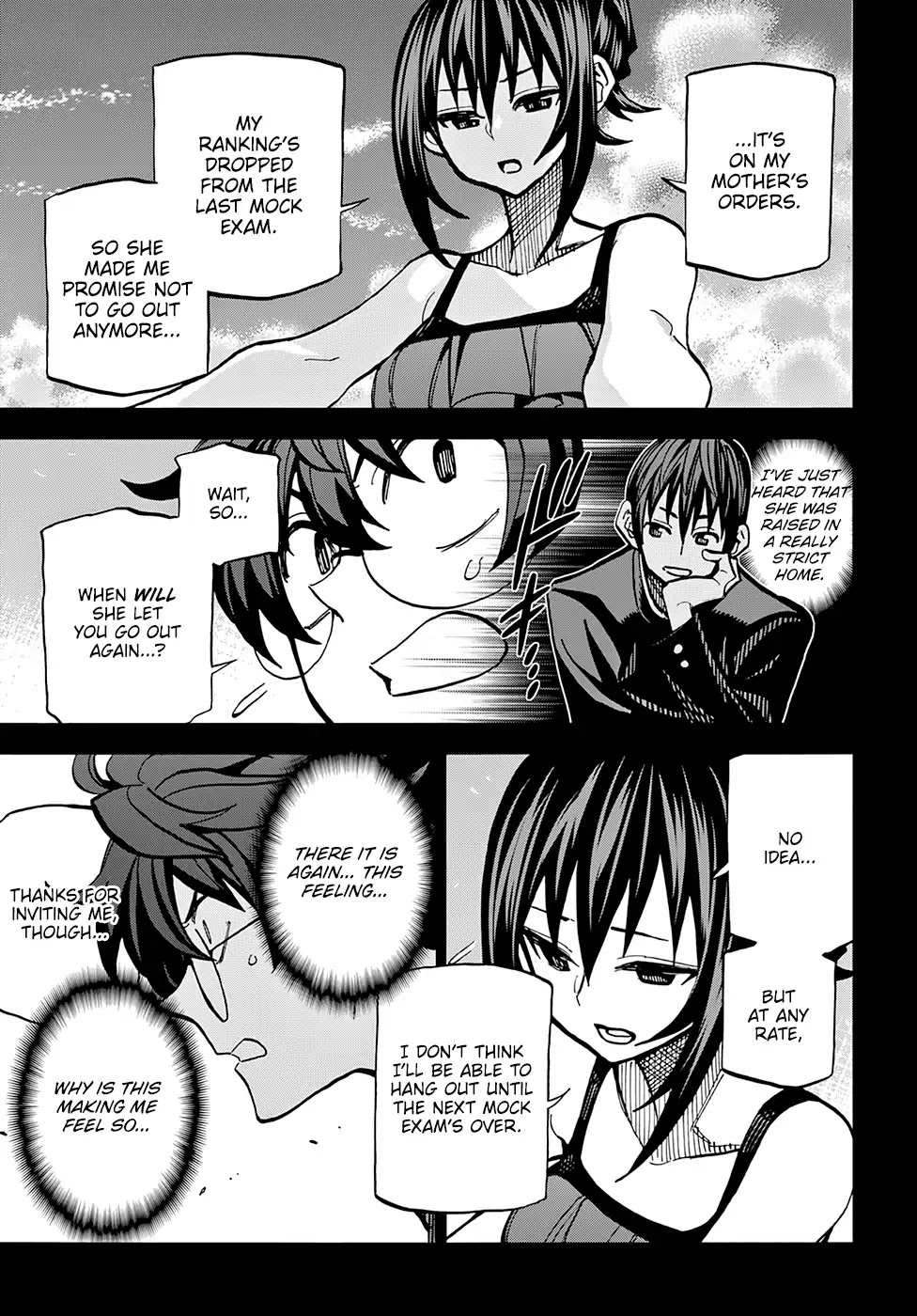 Destroy All of Humanity. It Can't Be Regenerated. Chapter 8 page 6 - Chapter 8: Our End of Summer