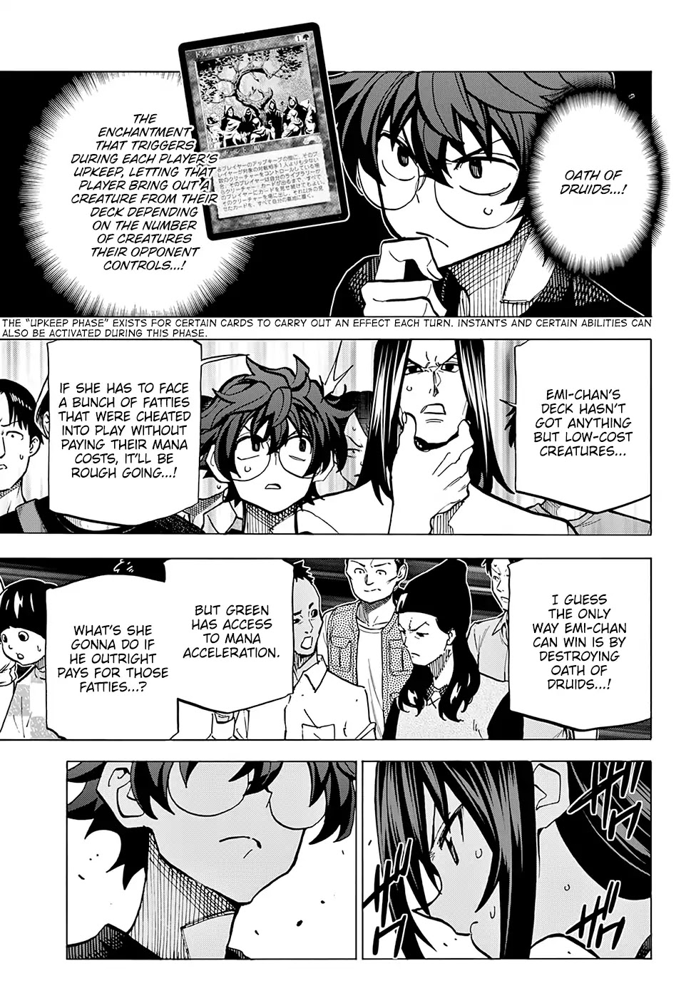 Destroy All of Humanity. It Can't Be Regenerated. Chapter 9 page 21 - Chapter 9: Our Celebration