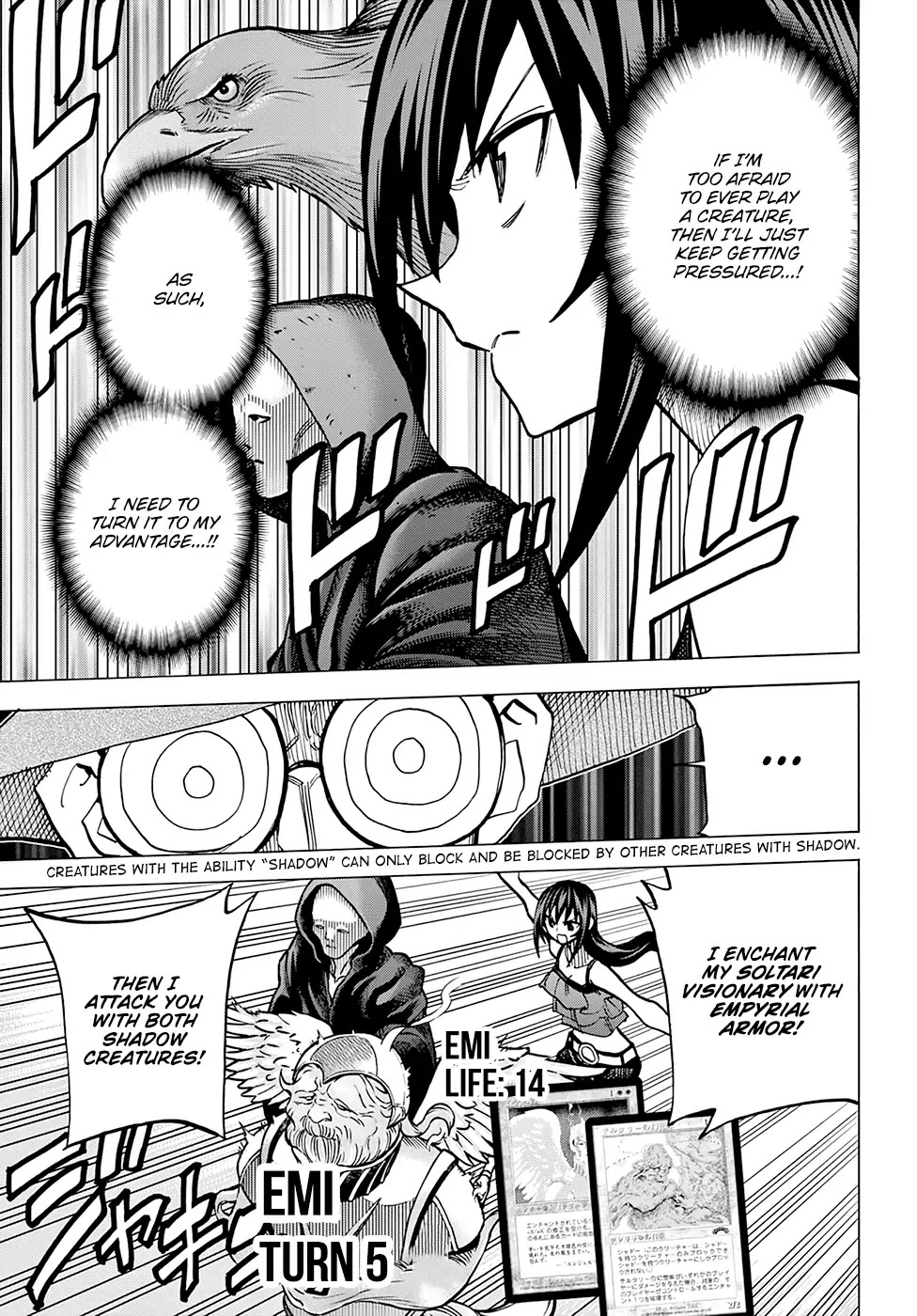 Destroy All of Humanity. It Can't Be Regenerated. Chapter 9 page 27 - Chapter 9: Our Celebration
