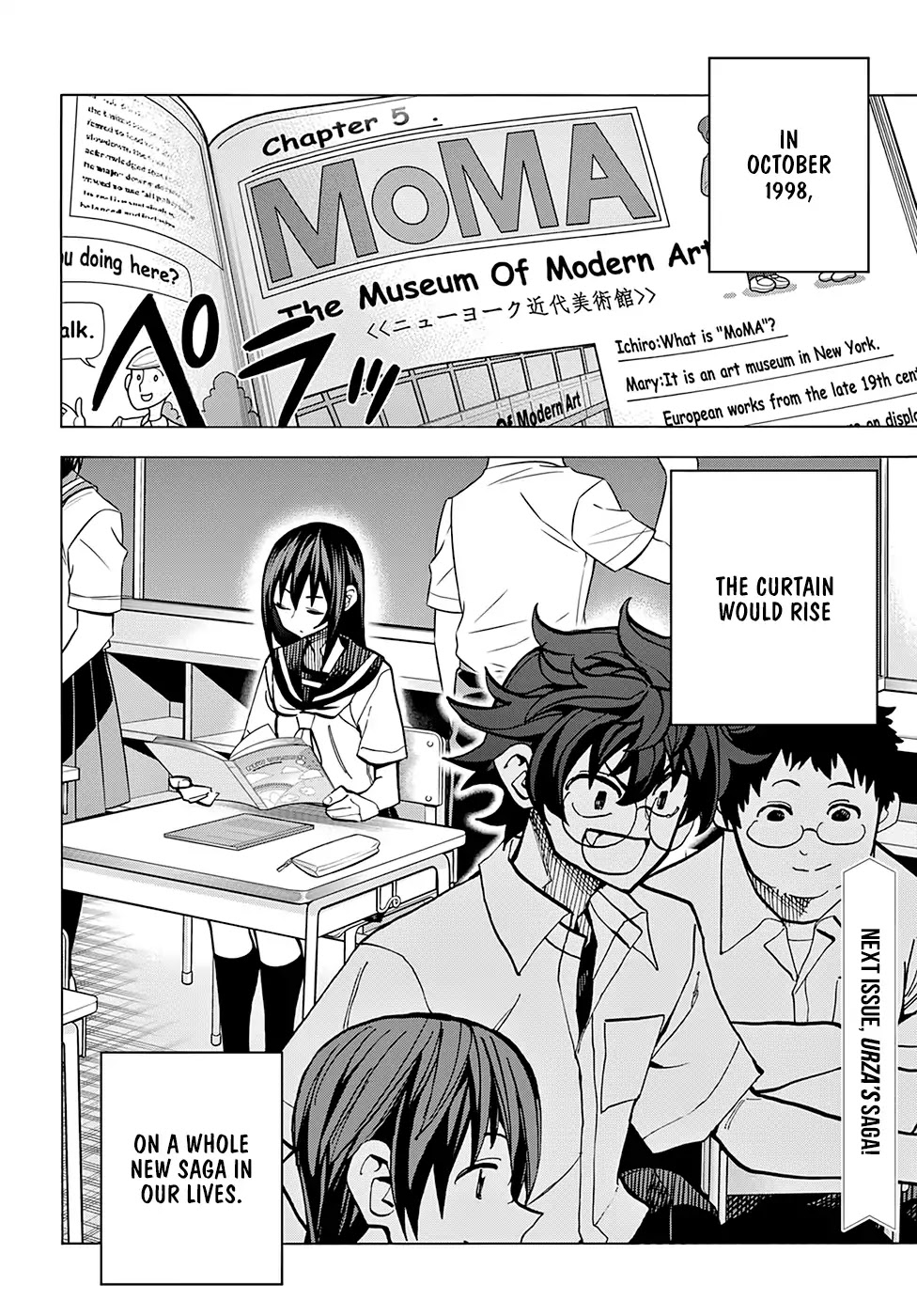 Destroy All of Humanity. It Can't Be Regenerated. Chapter 9 page 49 - Chapter 9: Our Celebration