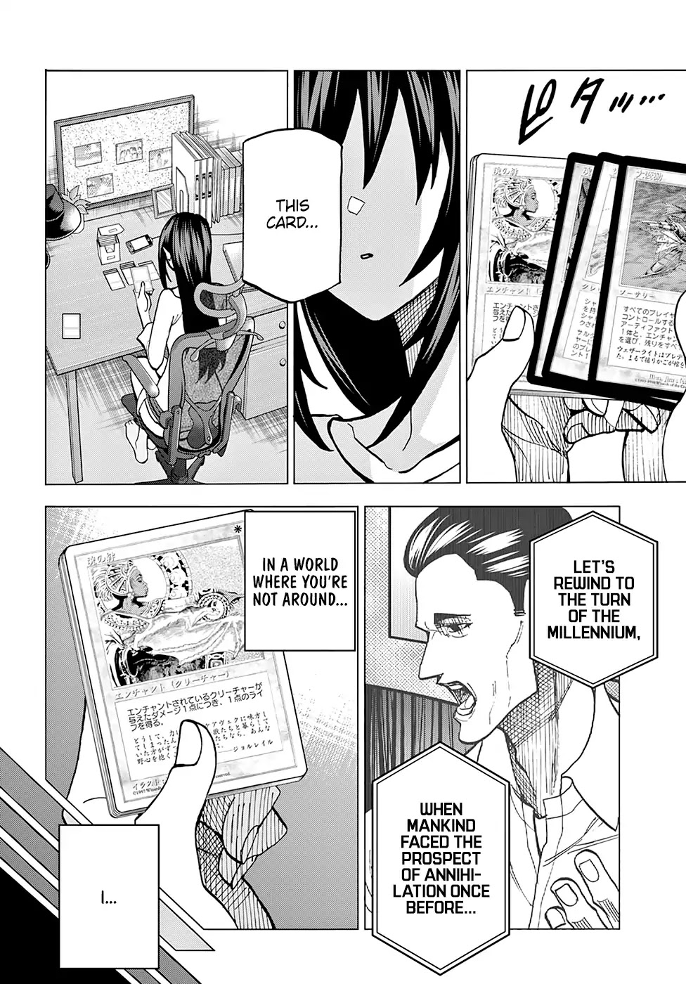 Destroy All of Humanity. It Can't Be Regenerated. Chapter 9 page 6 - Chapter 9: Our Celebration