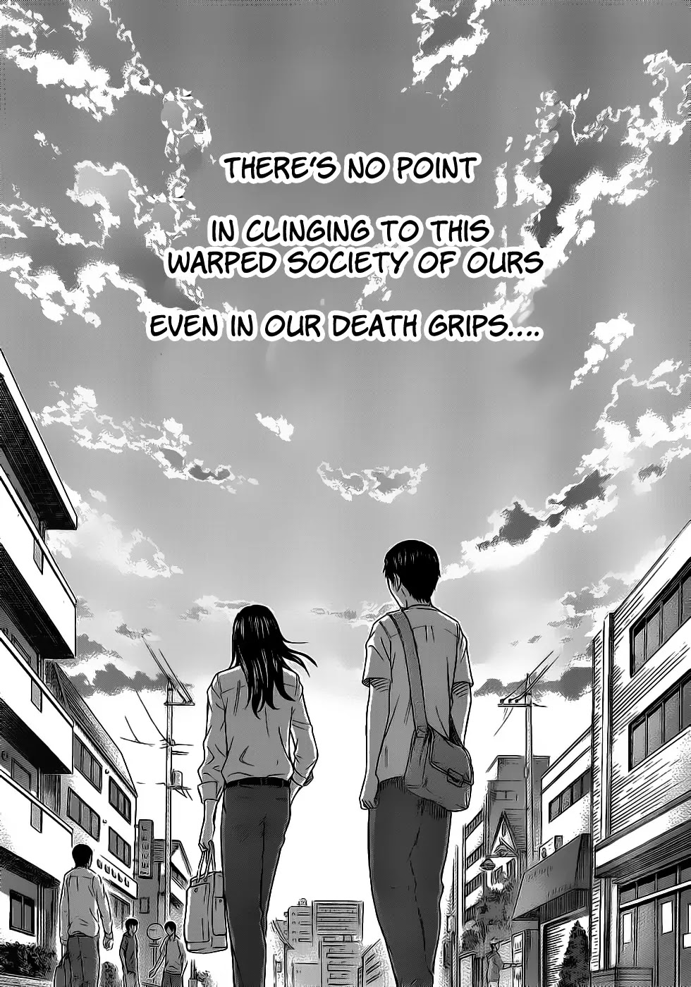 Destroy and Revolution Chapter 1 page 23 - Chapter 1