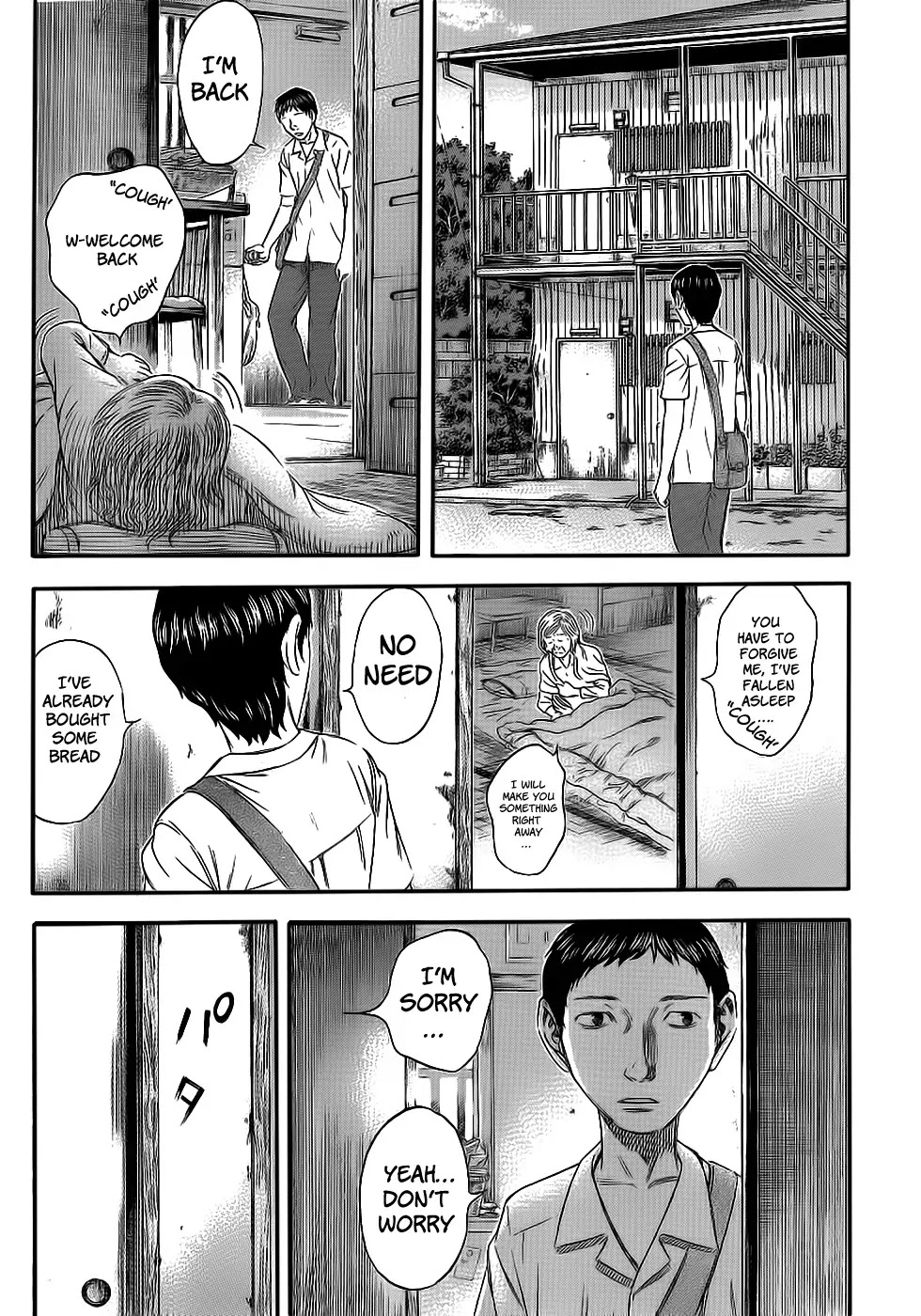 Destroy and Revolution Chapter 1 page 24 - Chapter 1