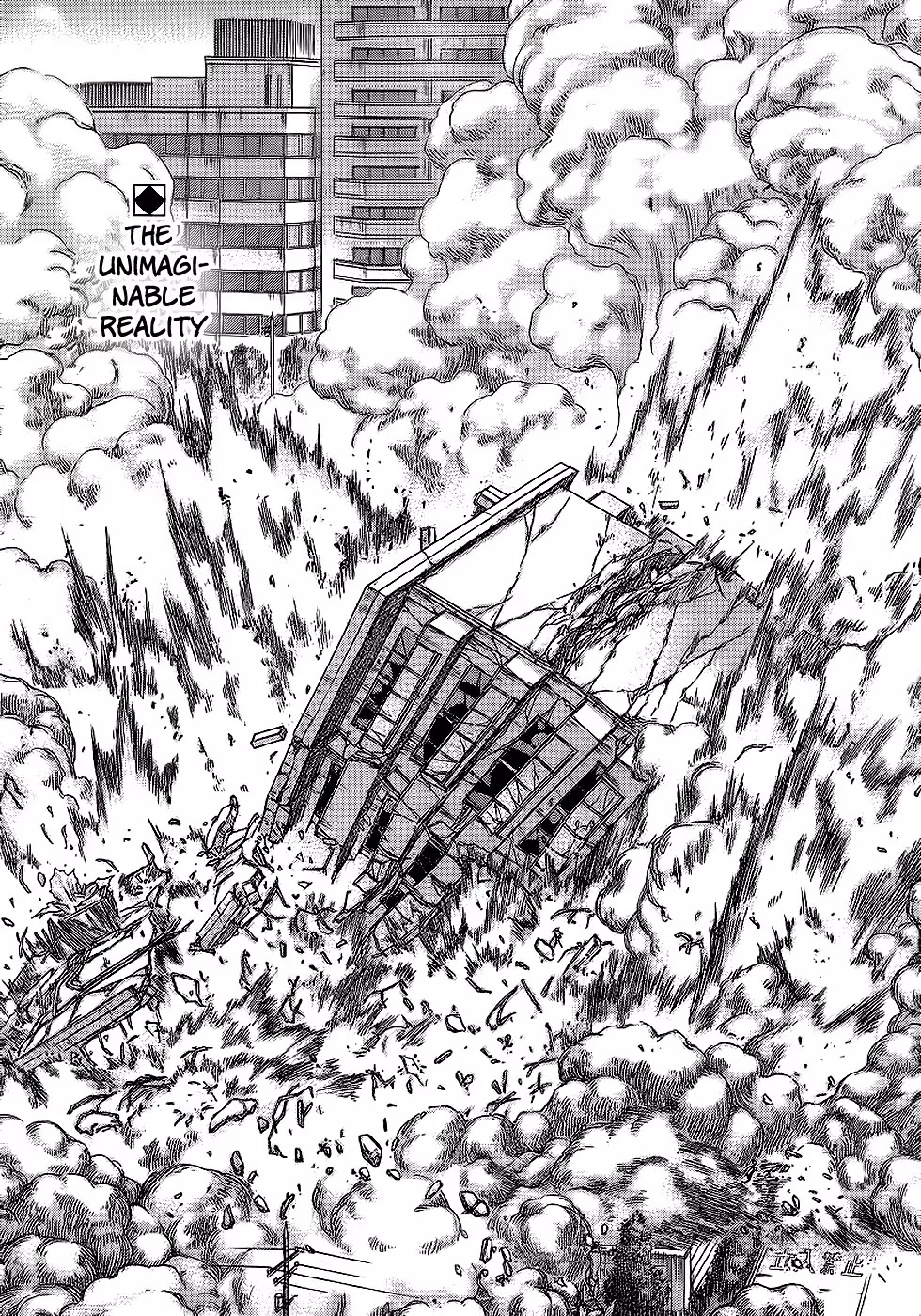 Destroy and Revolution Chapter 1 page 3 - Chapter 1