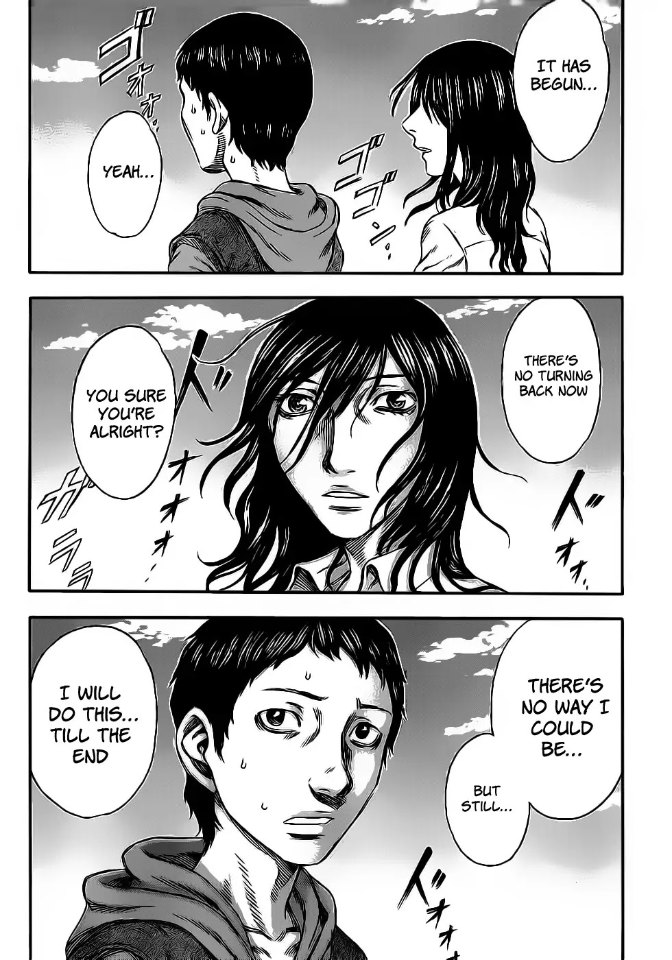 Destroy and Revolution Chapter 1 page 4 - Chapter 1