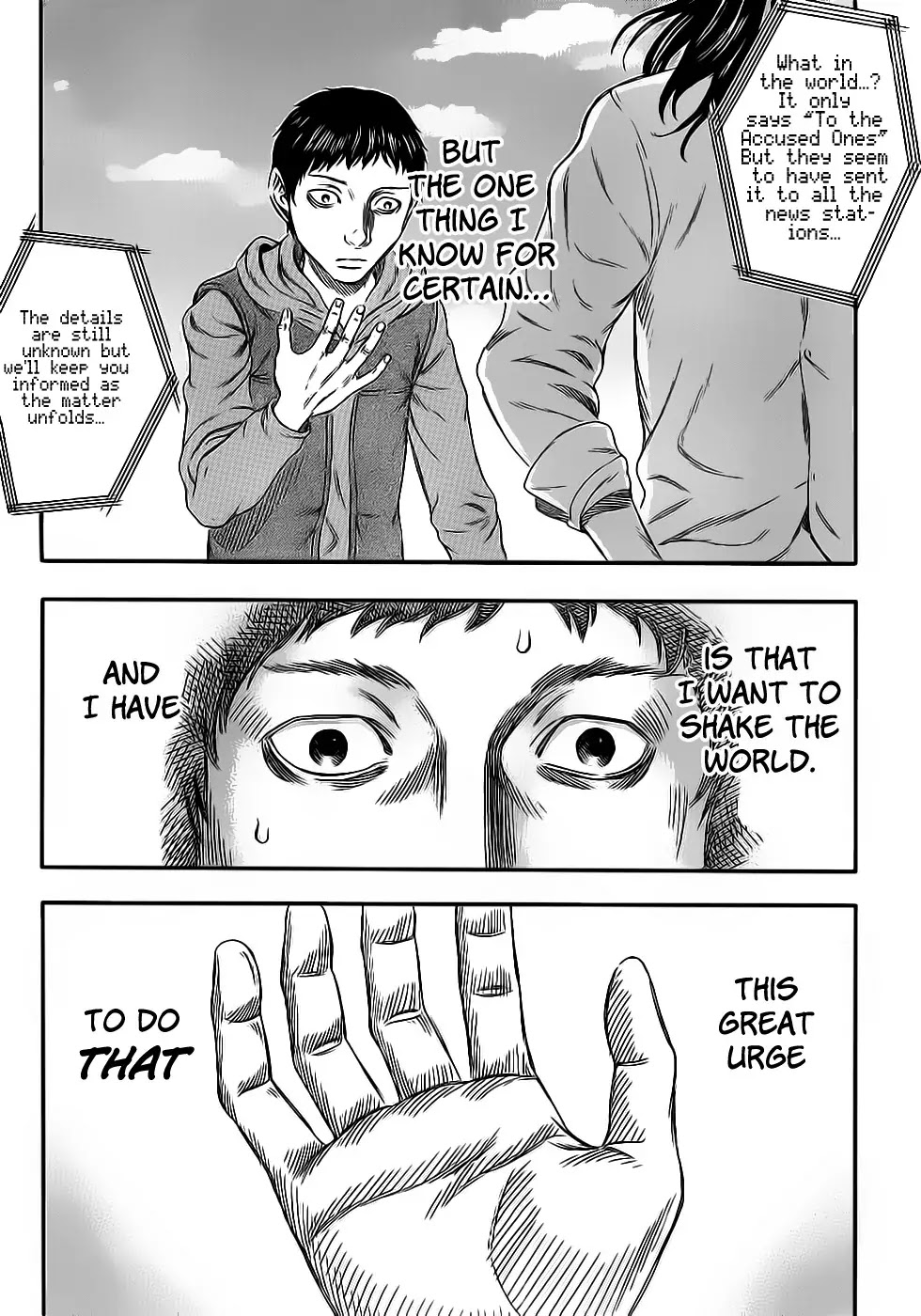Destroy and Revolution Chapter 1 page 6 - Chapter 1