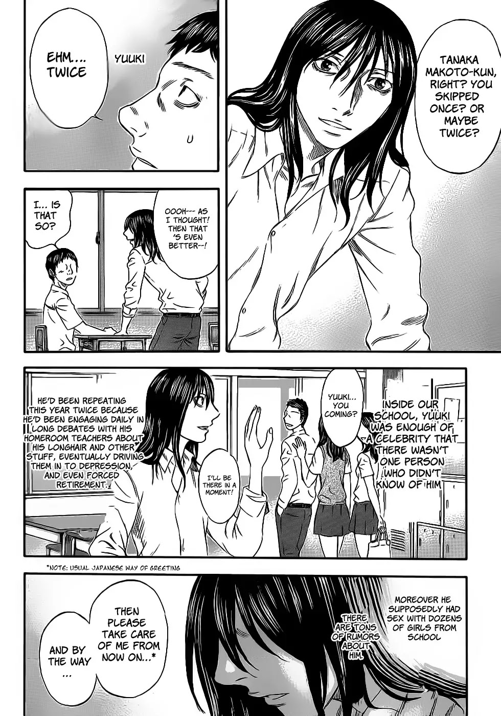 Destroy and Revolution Chapter 1 page 8 - Chapter 1