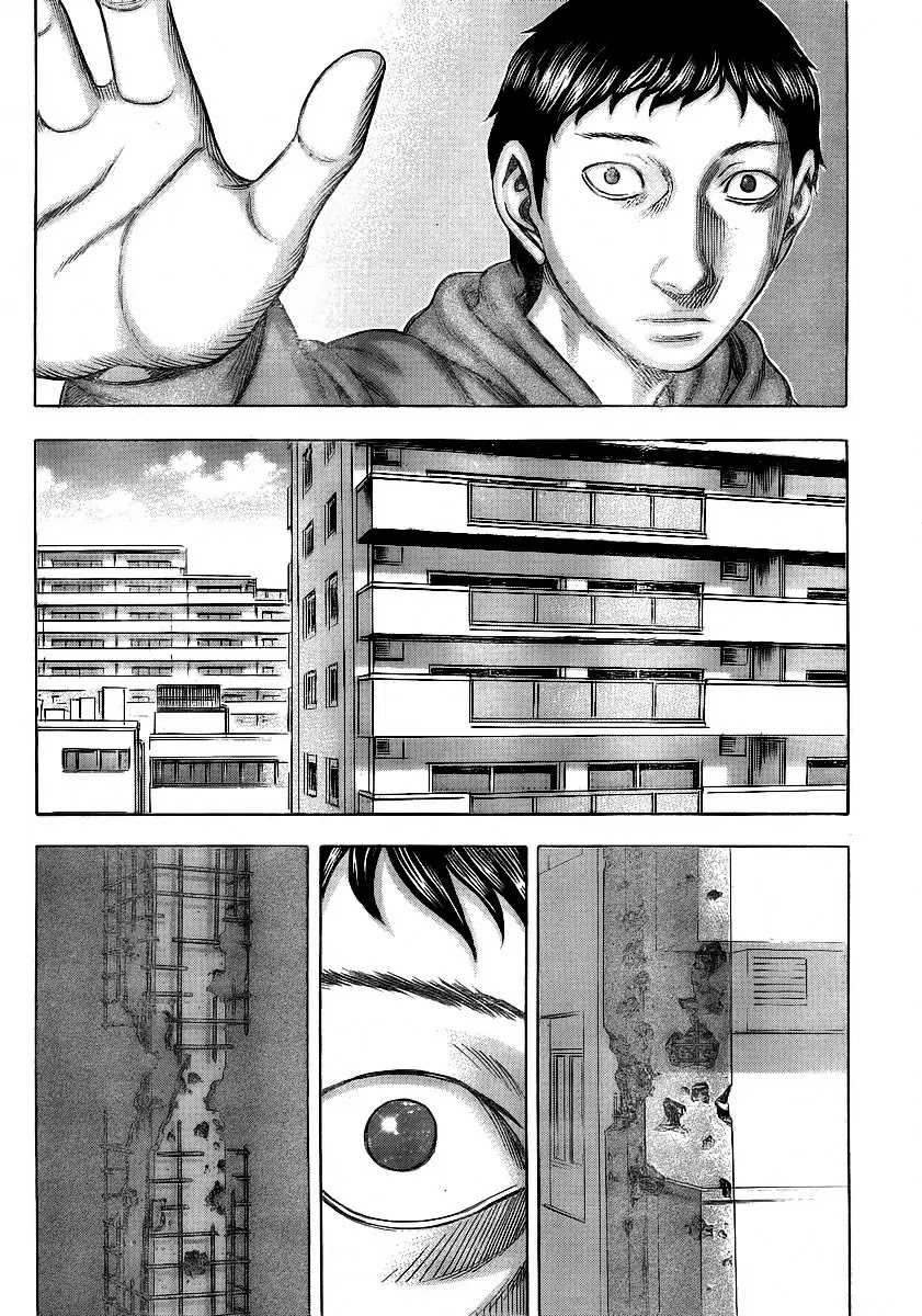 Destroy and Revolution Chapter 10 page 2 - Chapter 10