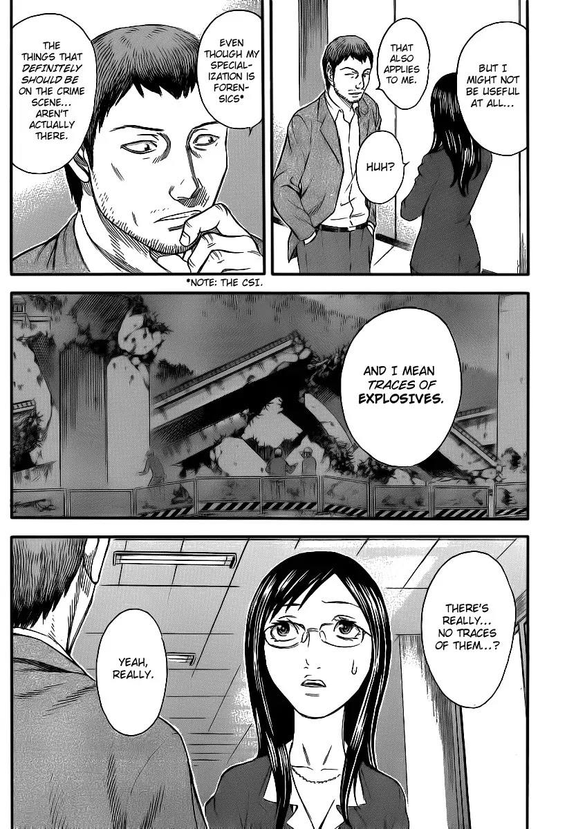 Destroy and Revolution Chapter 11 page 10 - Chapter 11 : The Counter - Measure's Headquarters