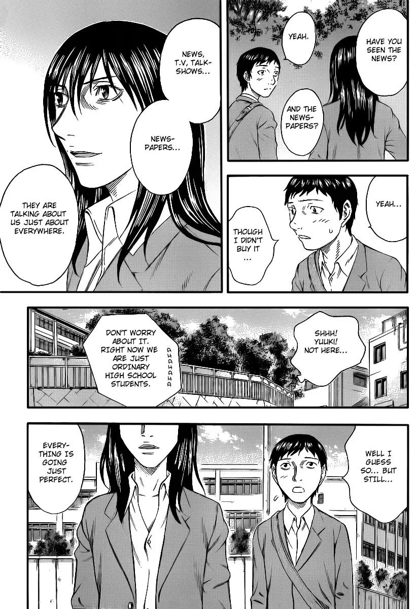 Destroy and Revolution Chapter 11 page 15 - Chapter 11 : The Counter - Measure's Headquarters