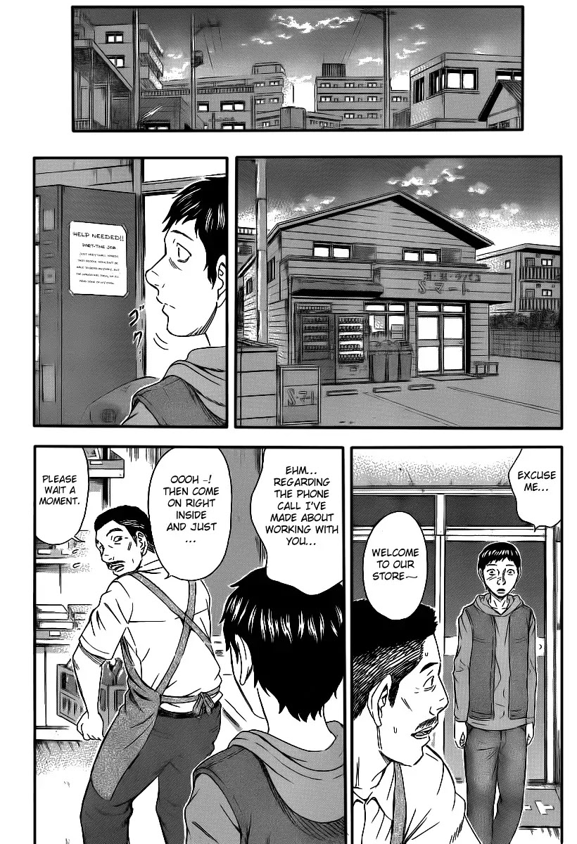 Destroy and Revolution Chapter 11 page 21 - Chapter 11 : The Counter - Measure's Headquarters