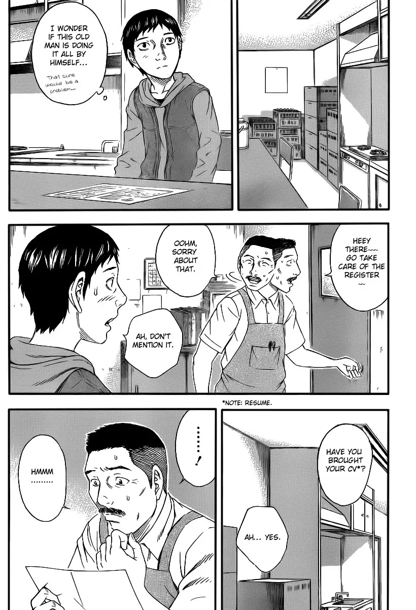 Destroy and Revolution Chapter 11 page 22 - Chapter 11 : The Counter - Measure's Headquarters