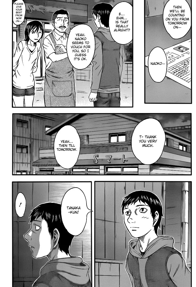 Destroy and Revolution Chapter 11 page 25 - Chapter 11 : The Counter - Measure's Headquarters