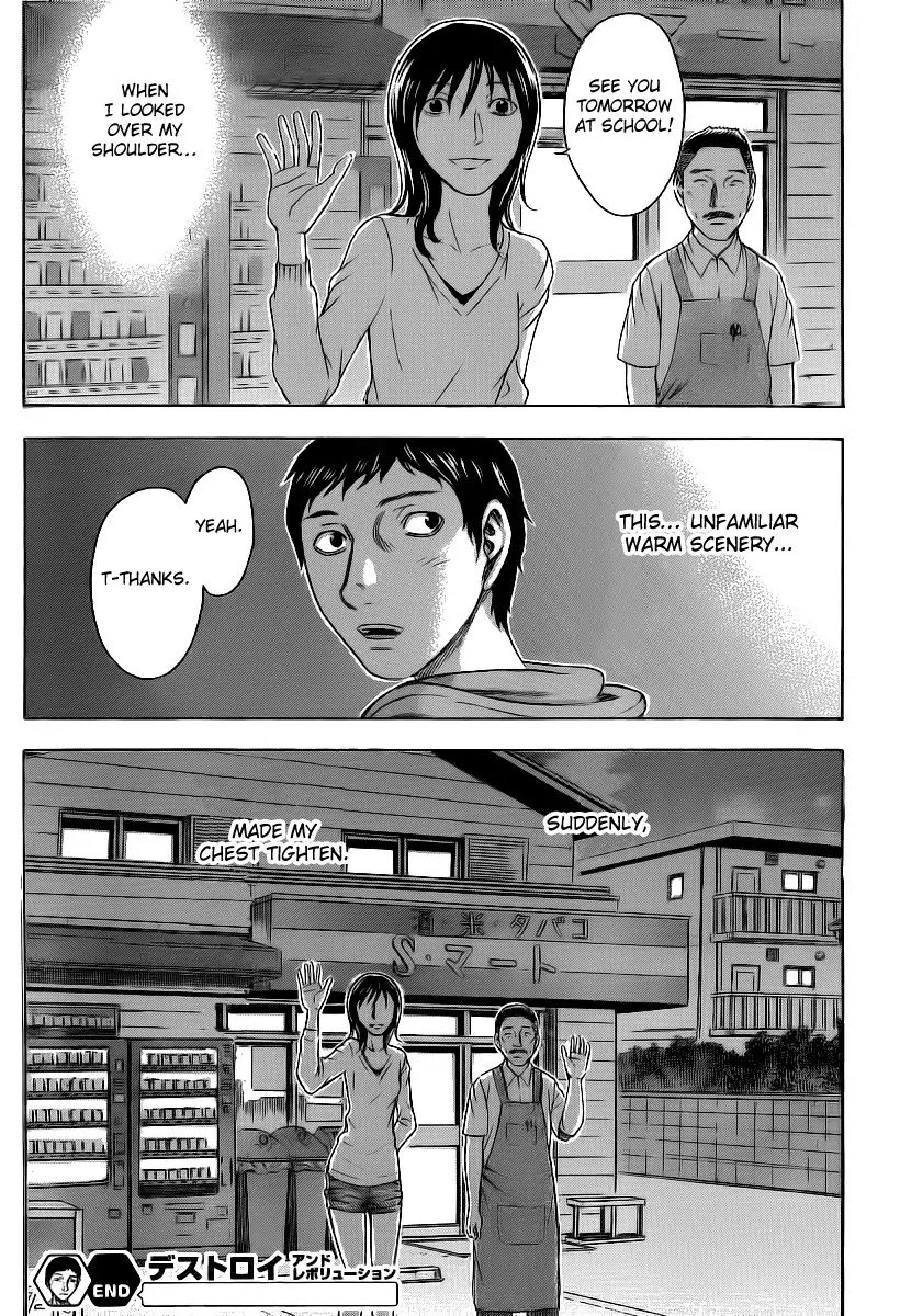 Destroy and Revolution Chapter 11 page 26 - Chapter 11 : The Counter - Measure's Headquarters
