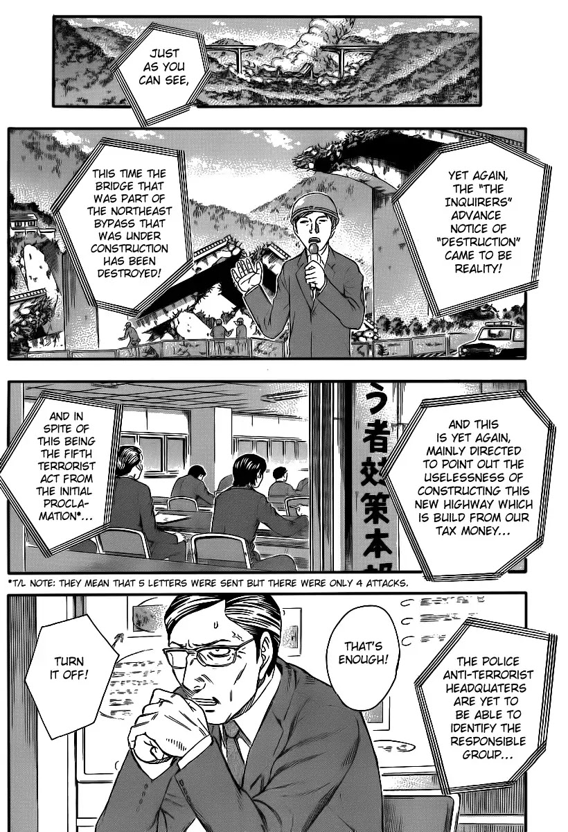 Destroy and Revolution Chapter 11 page 4 - Chapter 11 : The Counter - Measure's Headquarters
