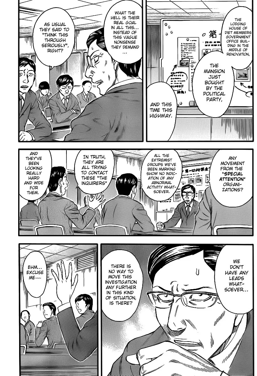 Destroy and Revolution Chapter 11 page 5 - Chapter 11 : The Counter - Measure's Headquarters