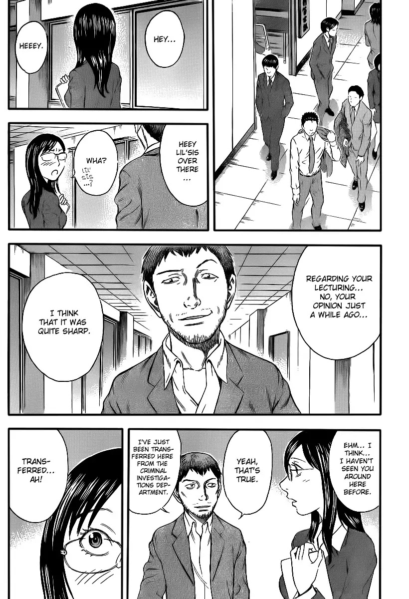 Destroy and Revolution Chapter 11 page 8 - Chapter 11 : The Counter - Measure's Headquarters