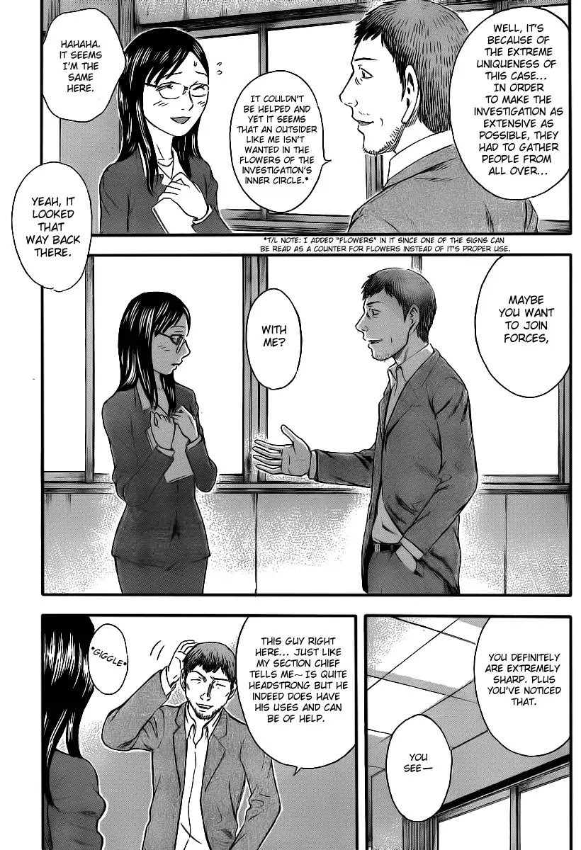 Destroy and Revolution Chapter 11 page 9 - Chapter 11 : The Counter - Measure's Headquarters