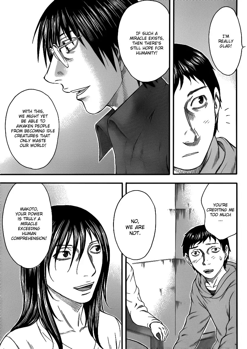 Destroy and Revolution Chapter 12 page 20 - Chapter 12