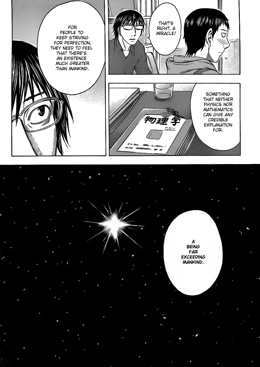 Destroy and Revolution Chapter 12 page 21 - Chapter 12