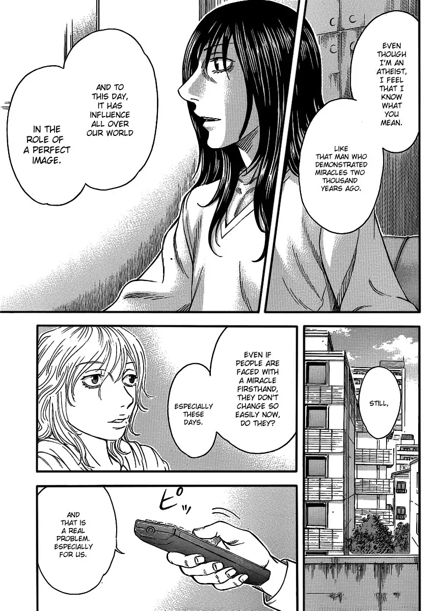 Destroy and Revolution Chapter 12 page 22 - Chapter 12