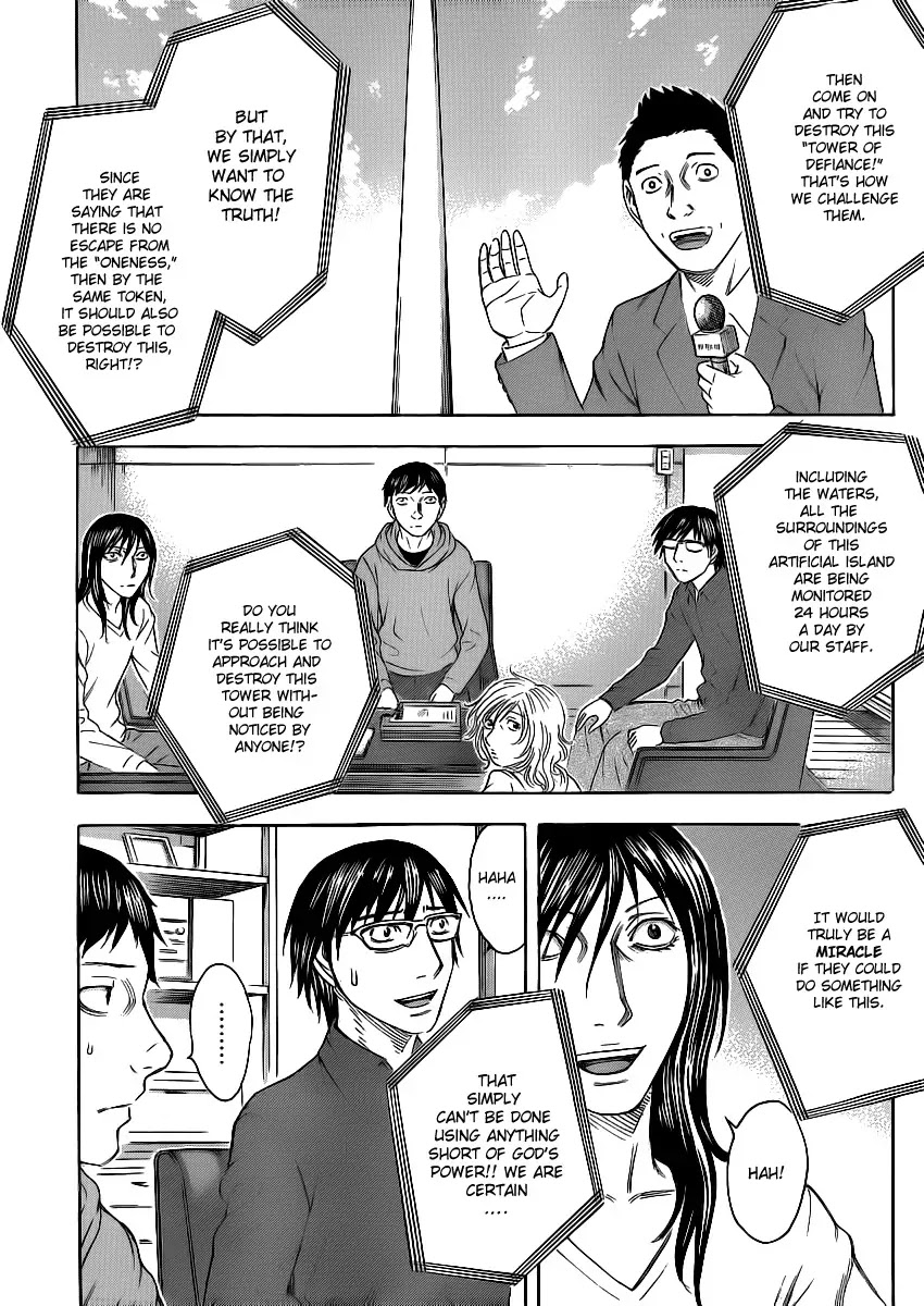 Destroy and Revolution Chapter 12 page 26 - Chapter 12