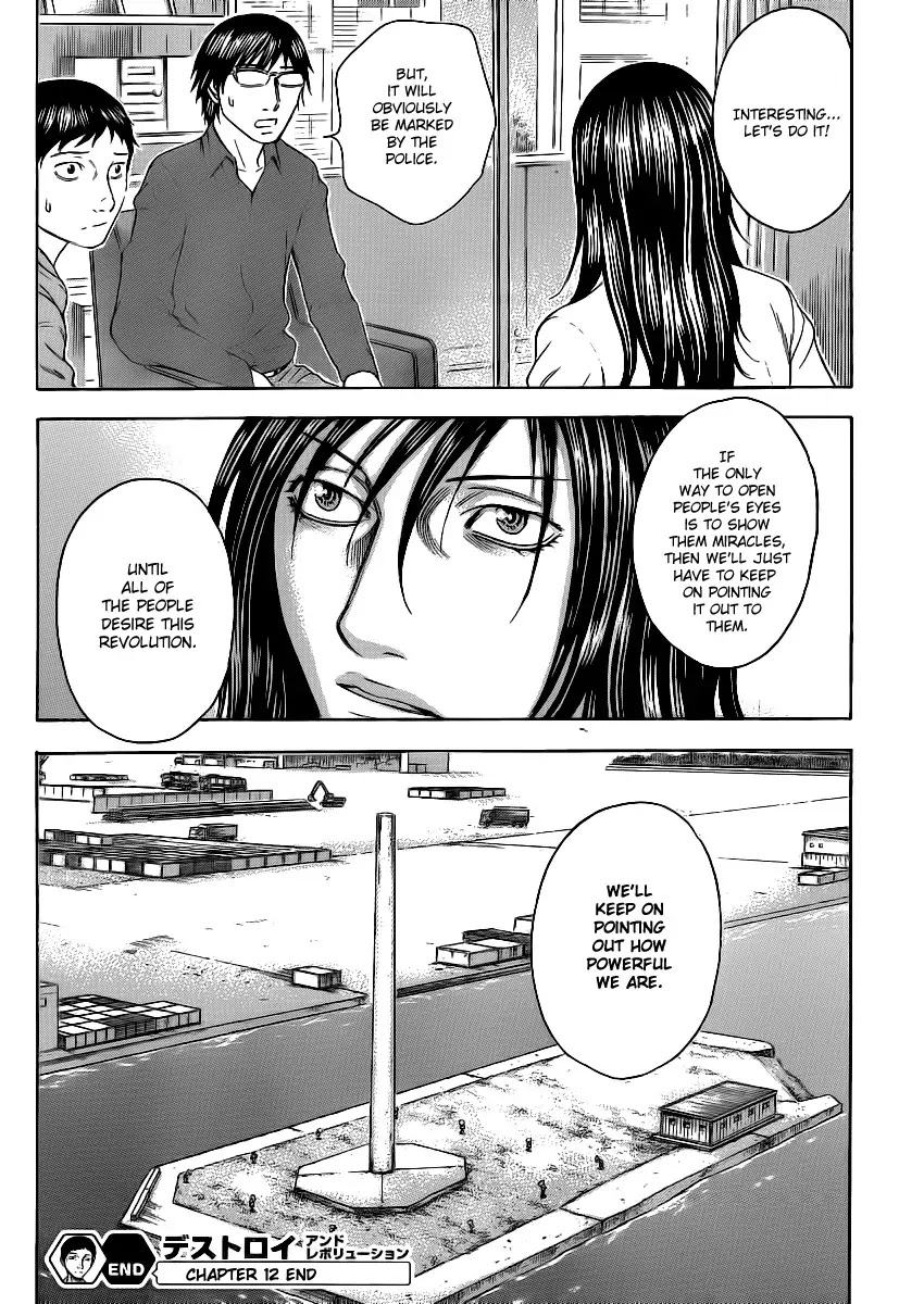 Destroy and Revolution Chapter 12 page 27 - Chapter 12