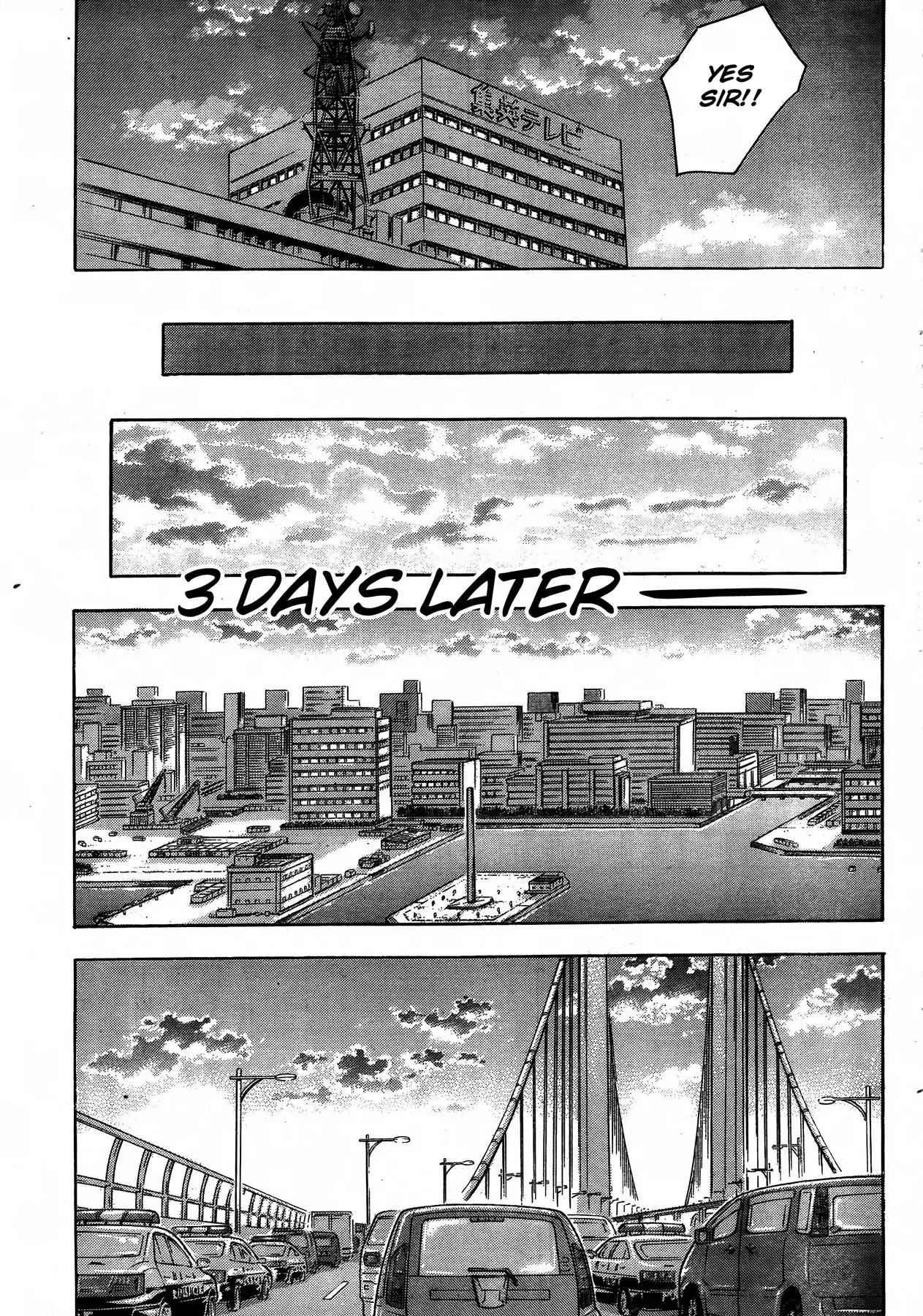 Destroy and Revolution Chapter 13 page 11 - Chapter 13