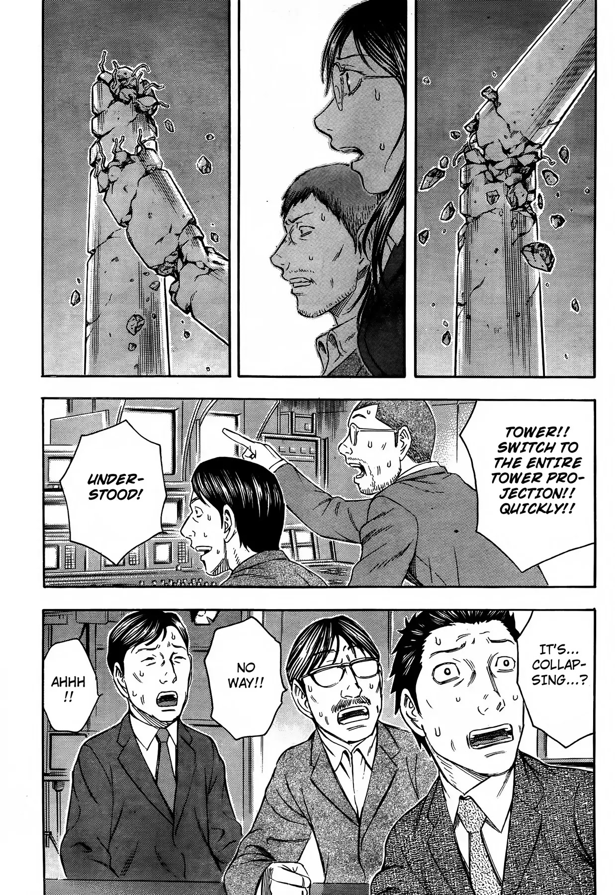 Destroy and Revolution Chapter 13 page 27 - Chapter 13