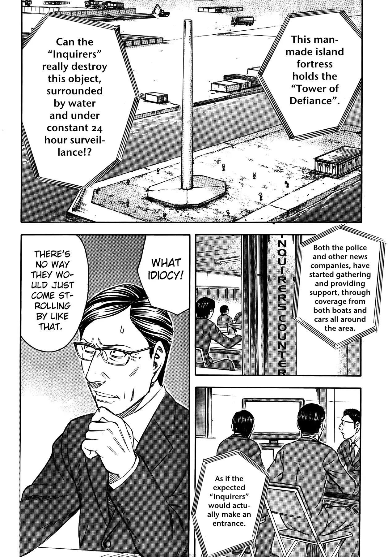 Destroy and Revolution Chapter 13 page 4 - Chapter 13