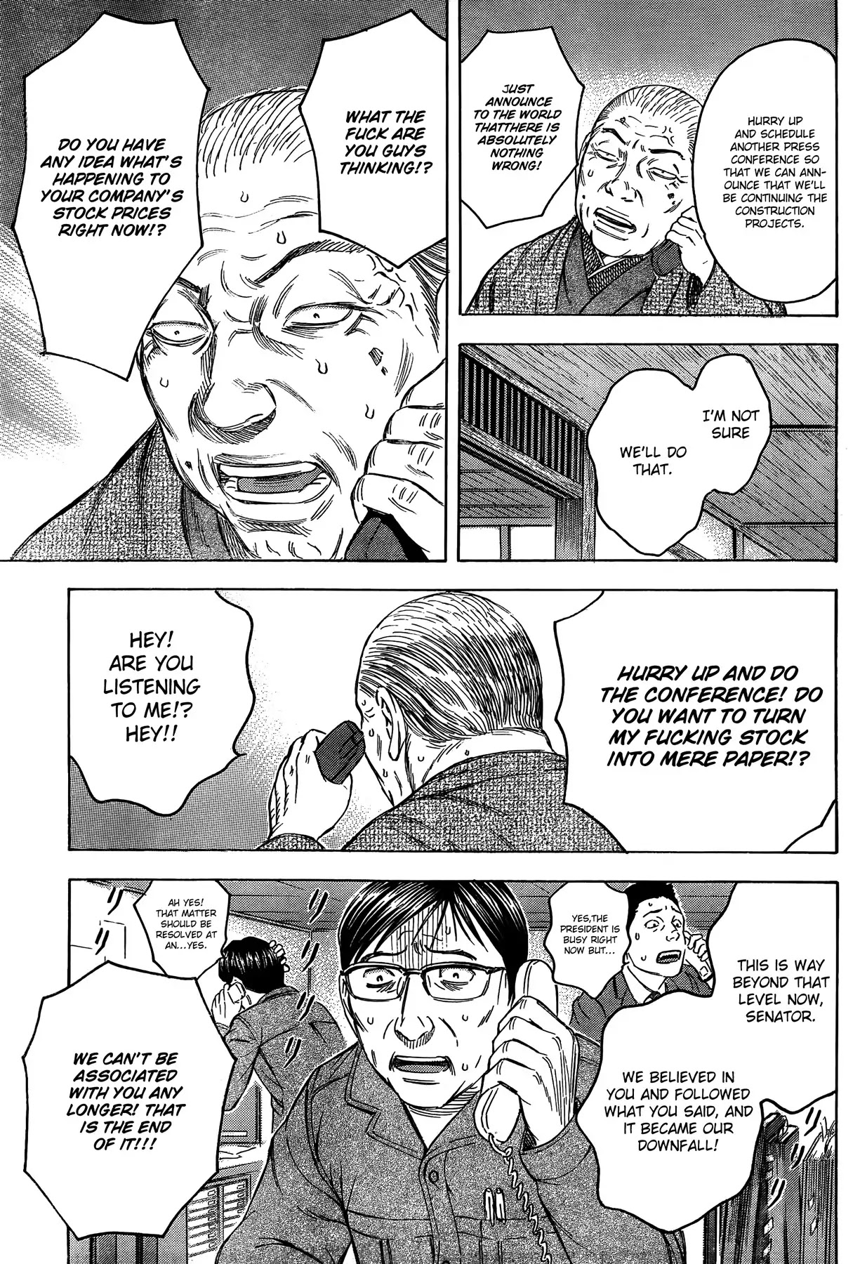 Destroy and Revolution Chapter 14 page 26 - Chapter 14