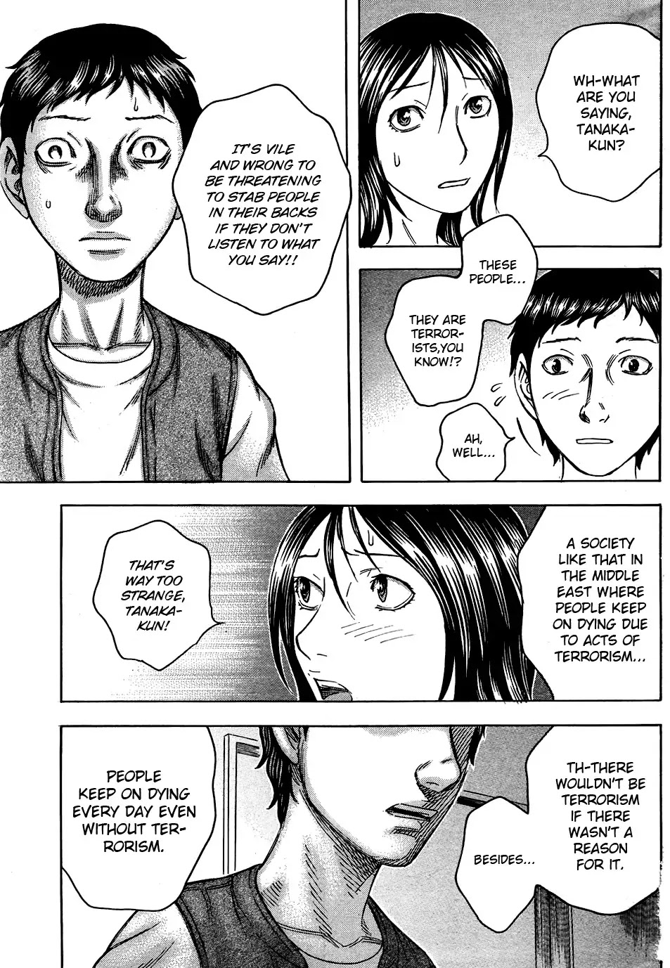 Destroy and Revolution Chapter 15 page 19 - Chapter 15