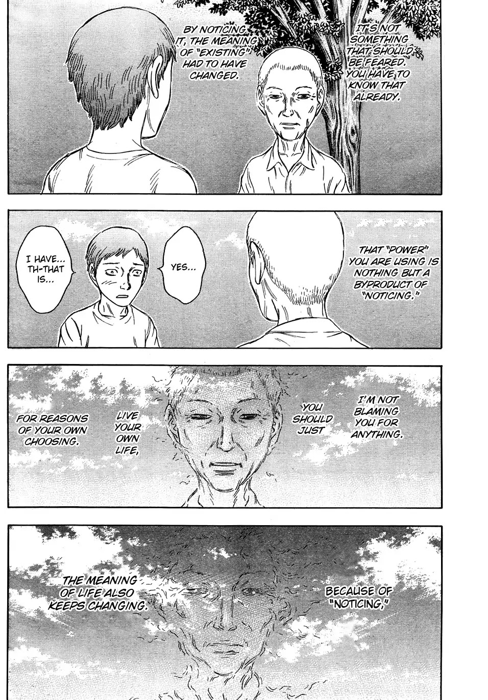 Destroy and Revolution Chapter 15 page 6 - Chapter 15
