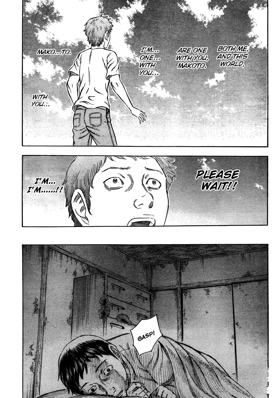 Destroy and Revolution Chapter 15 page 7 - Chapter 15