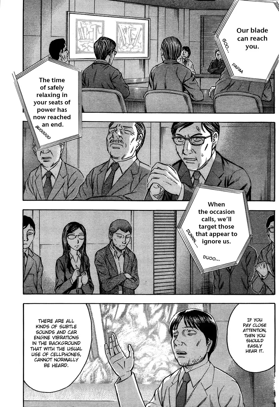 Destroy and Revolution Chapter 15 page 9 - Chapter 15