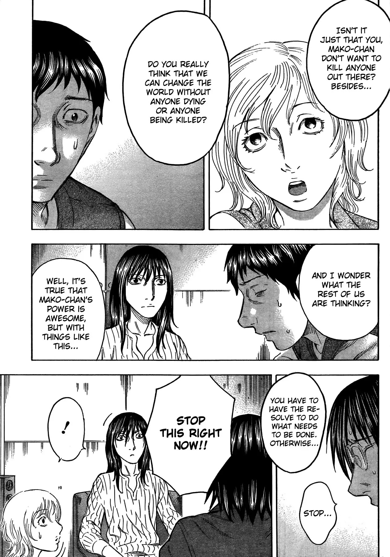 Destroy and Revolution Chapter 16 page 13 - Chapter 16