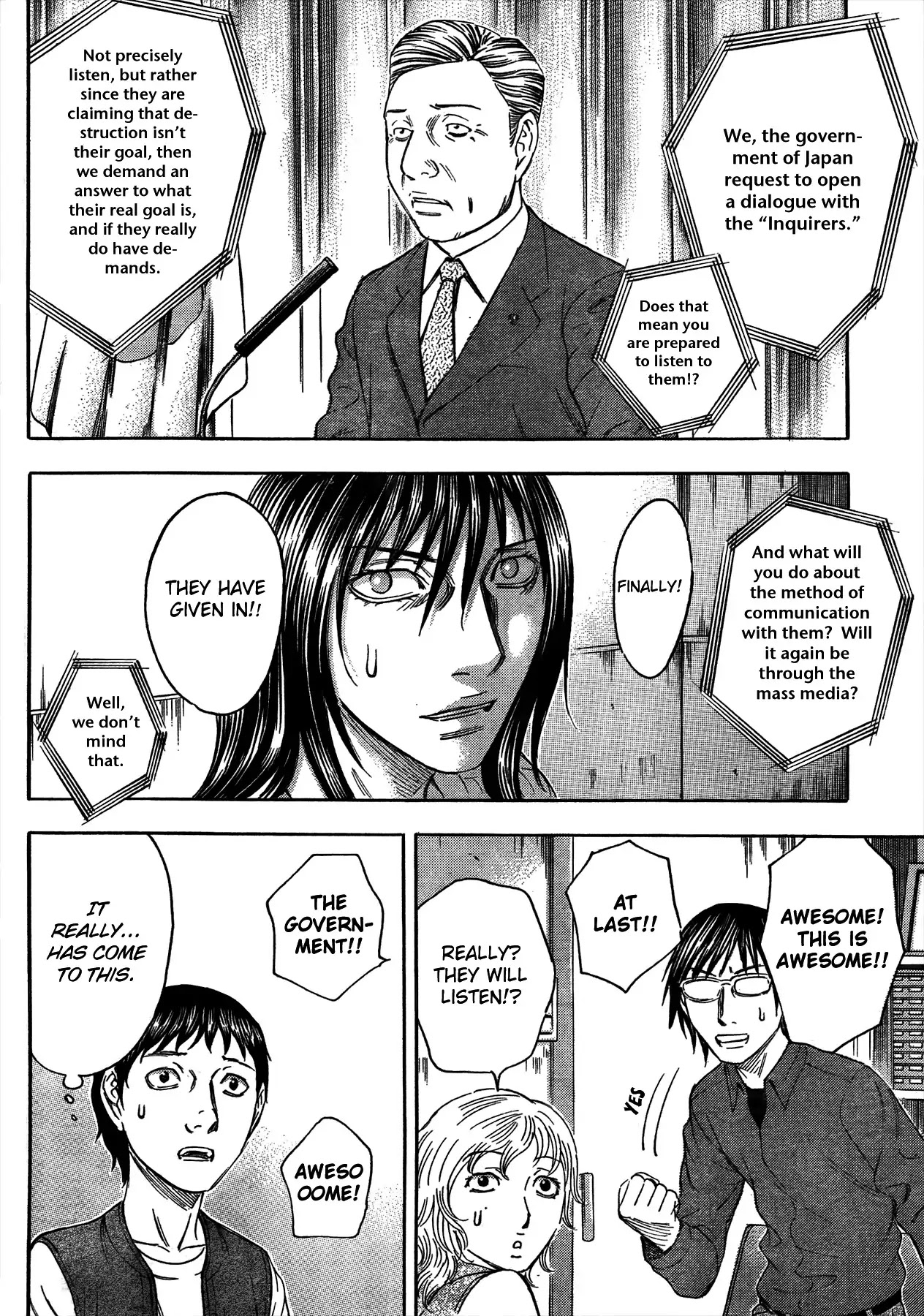Destroy and Revolution Chapter 16 page 16 - Chapter 16