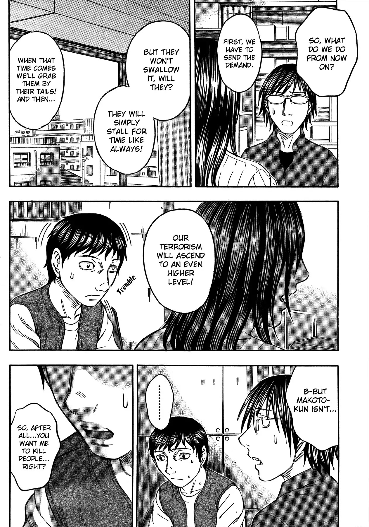 Destroy and Revolution Chapter 16 page 18 - Chapter 16