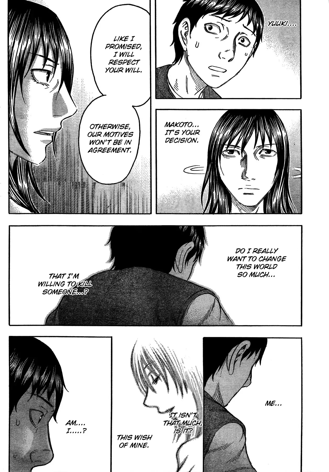 Destroy and Revolution Chapter 16 page 20 - Chapter 16