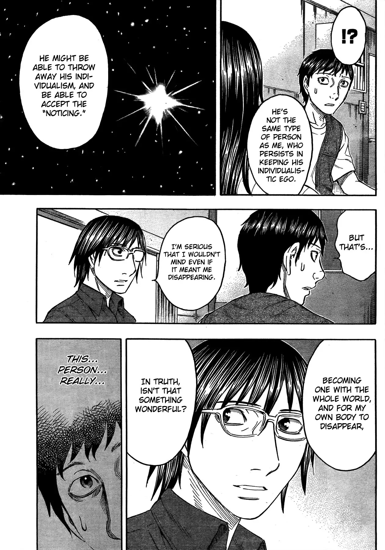 Destroy and Revolution Chapter 16 page 25 - Chapter 16